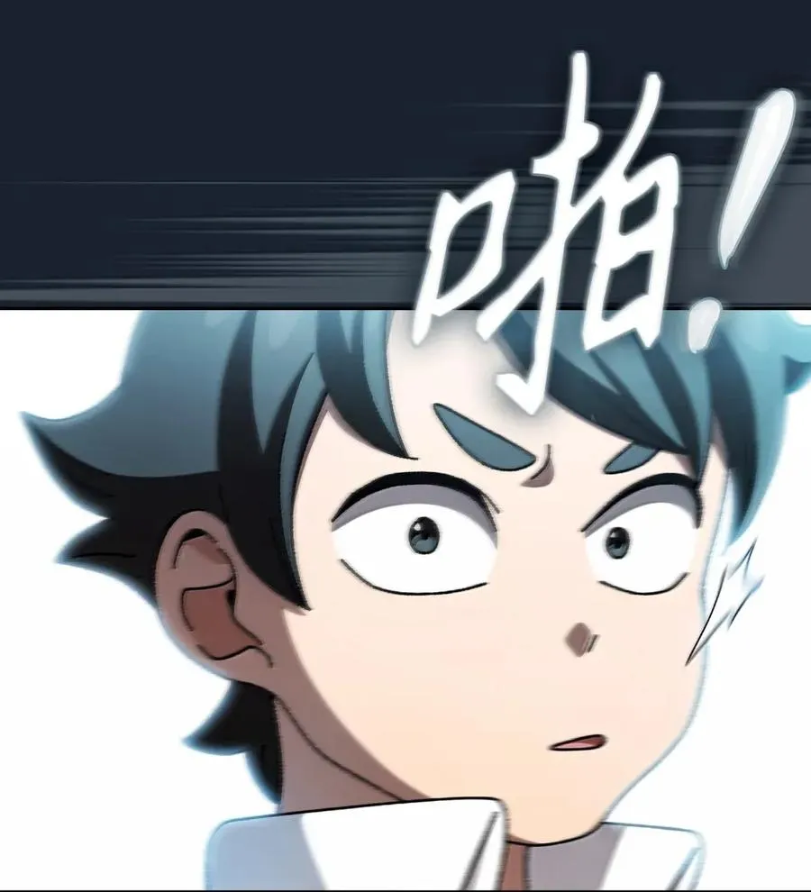 169 毕业生庆典3 第66页