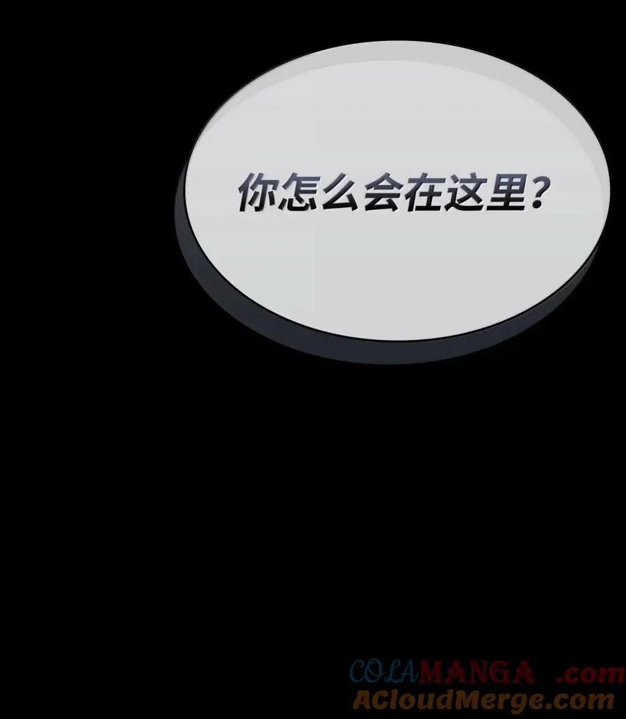 169 毕业生庆典3 第70页