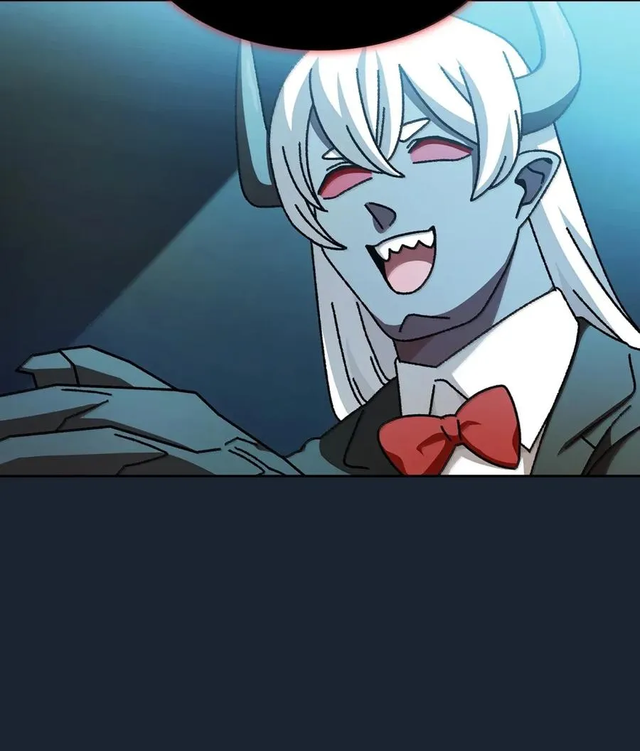 170 奇幻之神 第23页