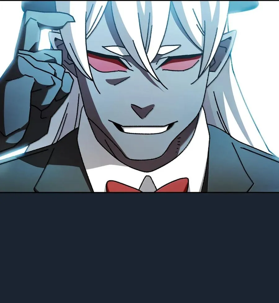 170 奇幻之神 第26页
