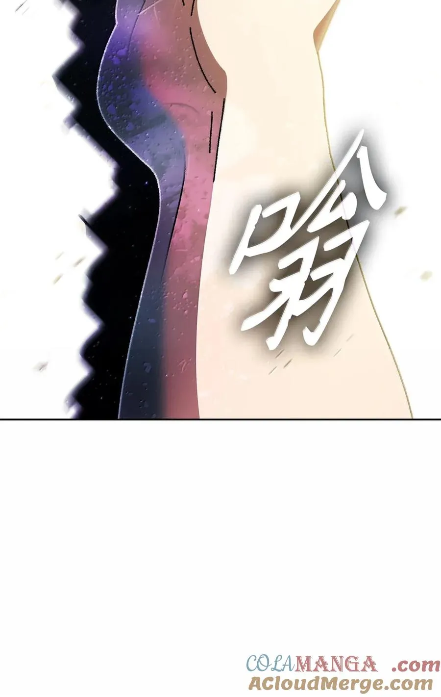170 奇幻之神 第52页