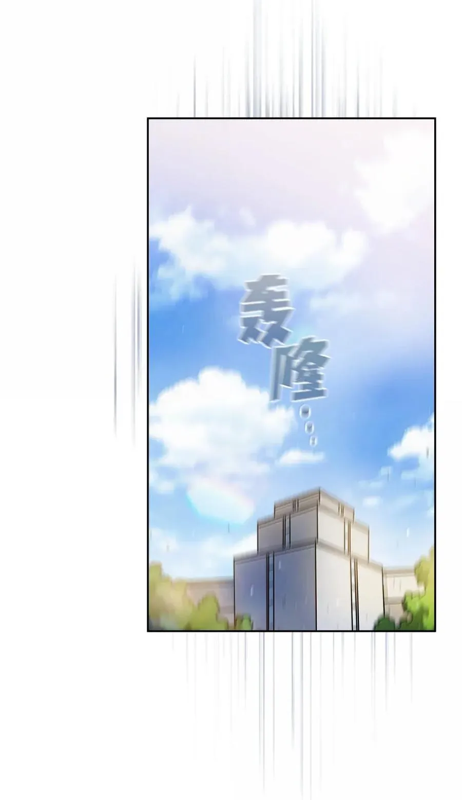171 升学咨询师 第2页