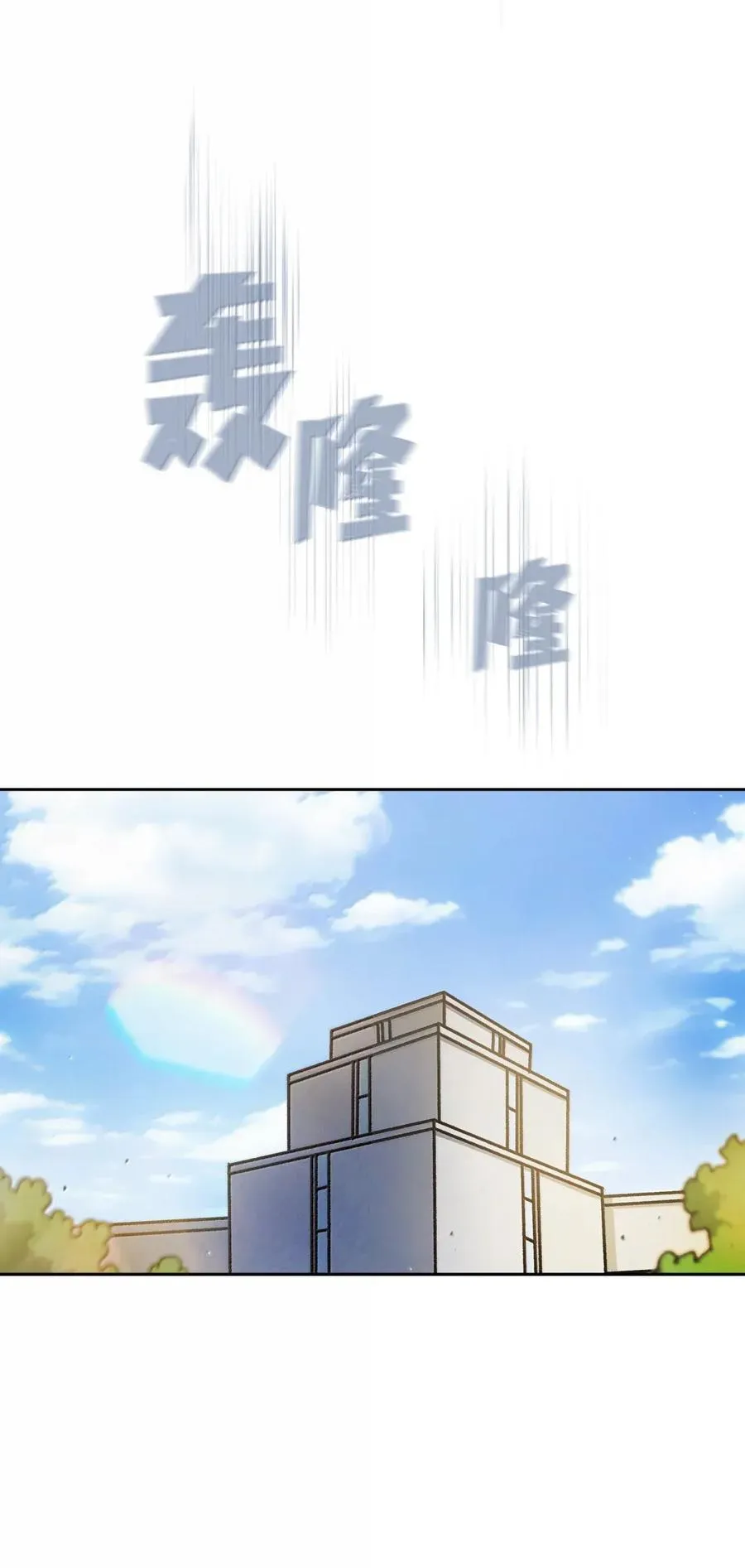 171 升学咨询师 第3页
