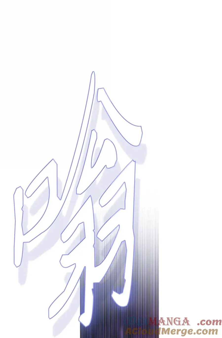 171 升学咨询师 第4页