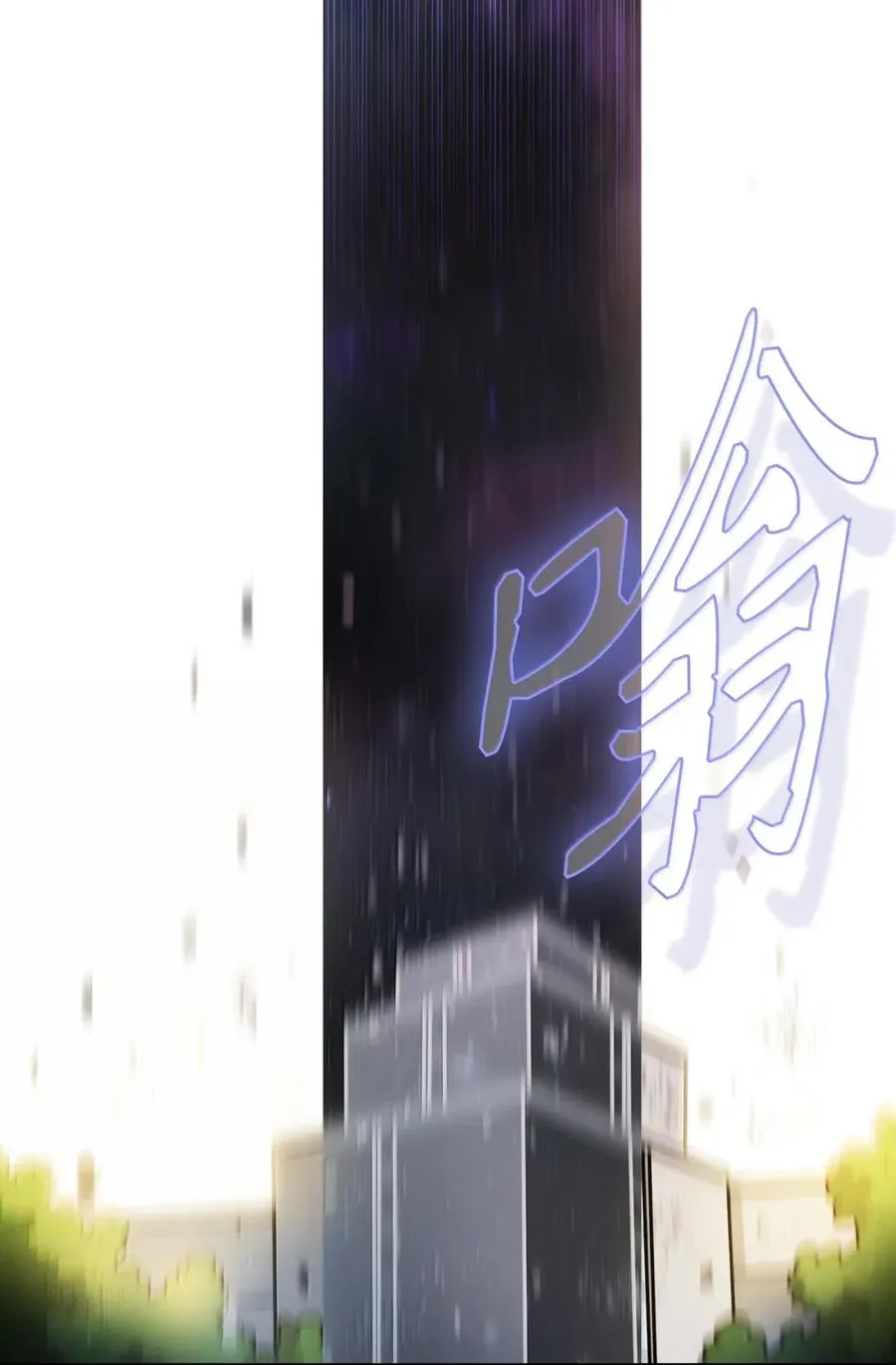 171 升学咨询师 第5页