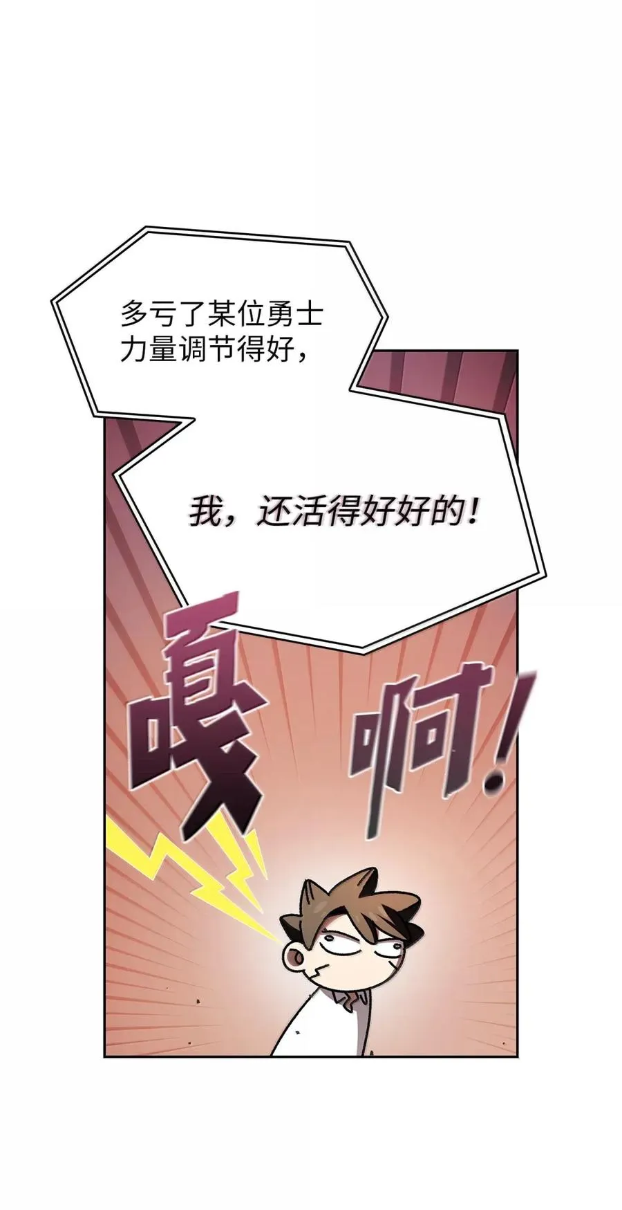 171 升学咨询师 第11页