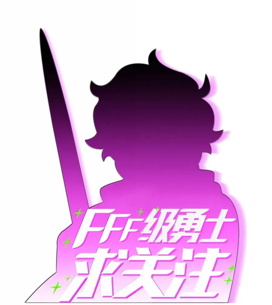 171 升学咨询师 第18页