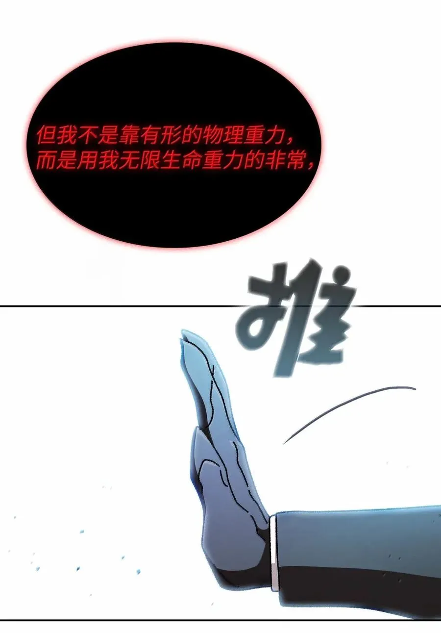 171 升学咨询师 第27页