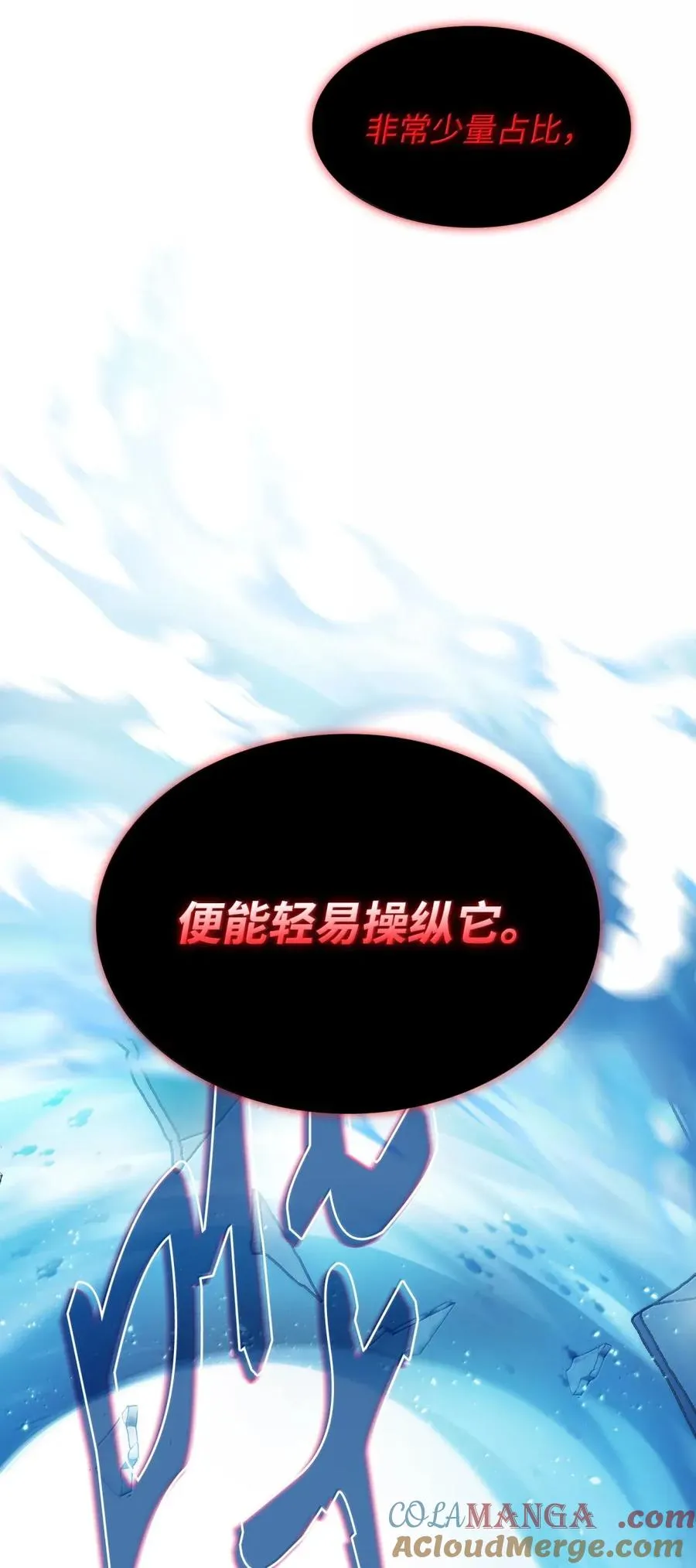 171 升学咨询师 第28页