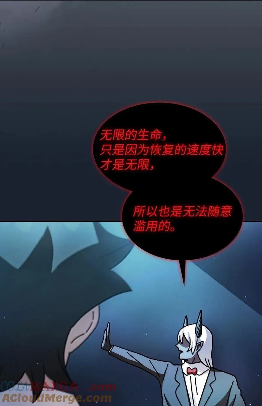 171 升学咨询师 第31页