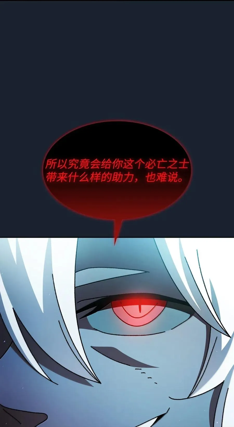 171 升学咨询师 第32页