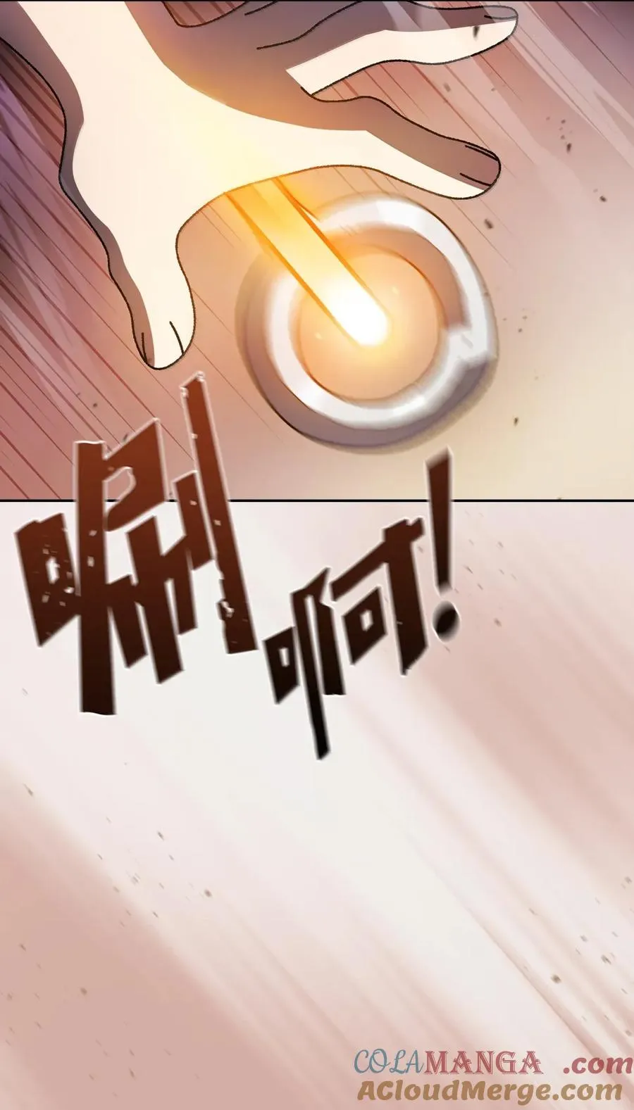 171 升学咨询师 第37页