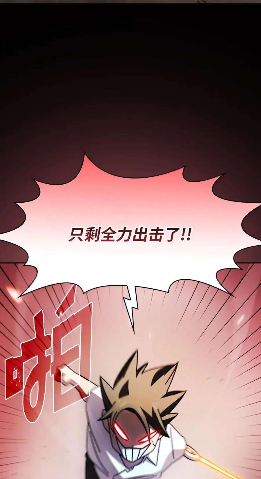 171 升学咨询师 第44页