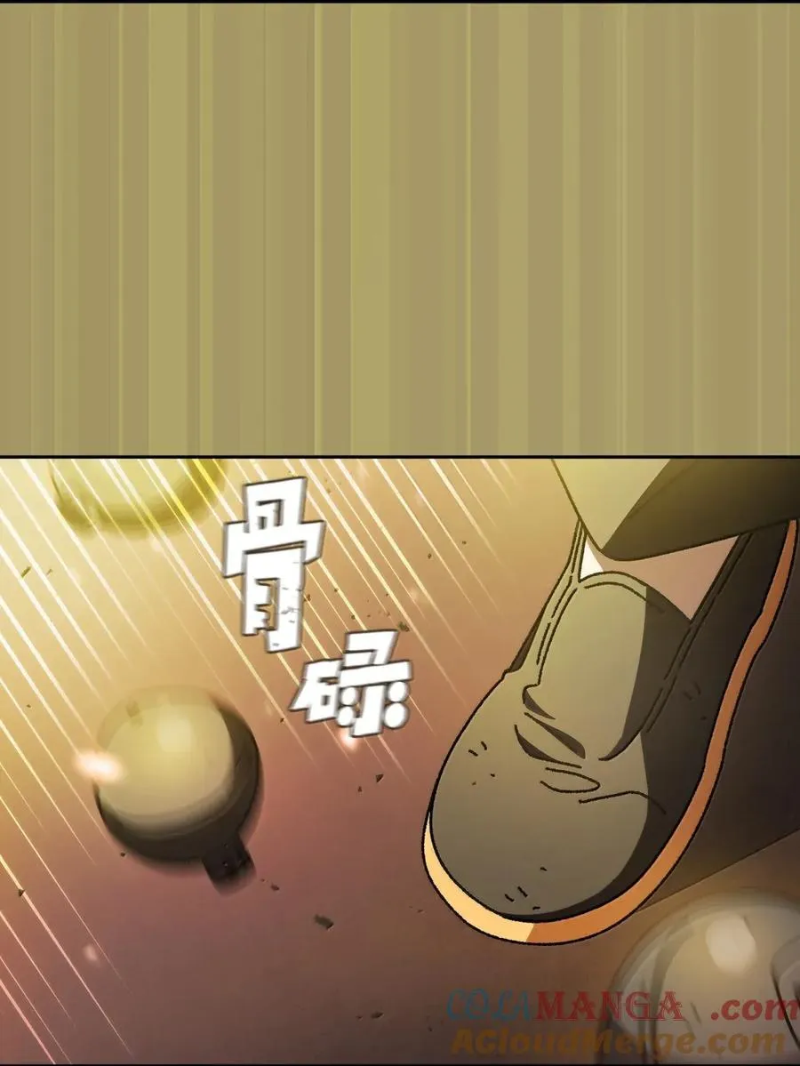 171 升学咨询师 第52页