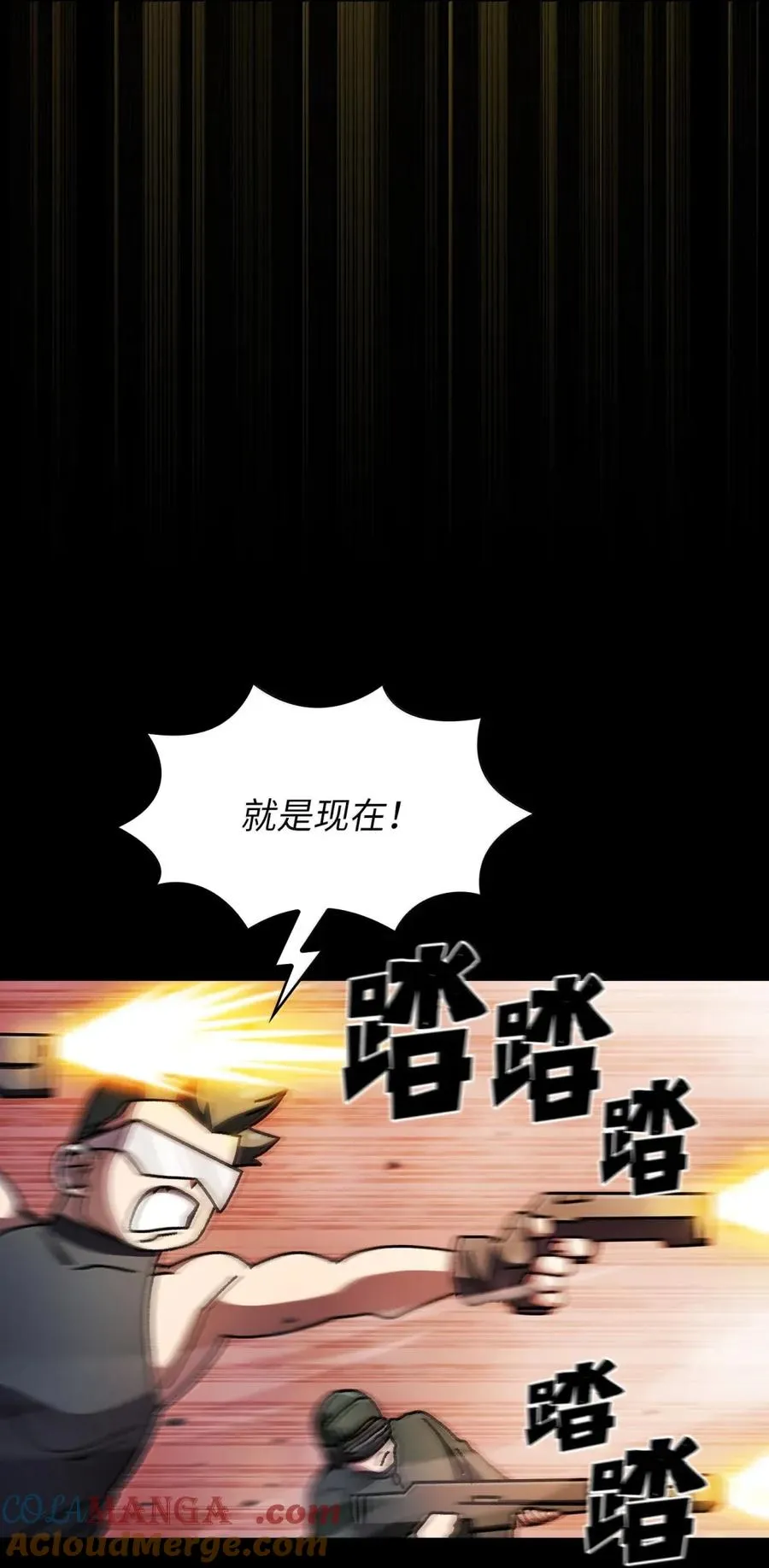 171 升学咨询师 第55页