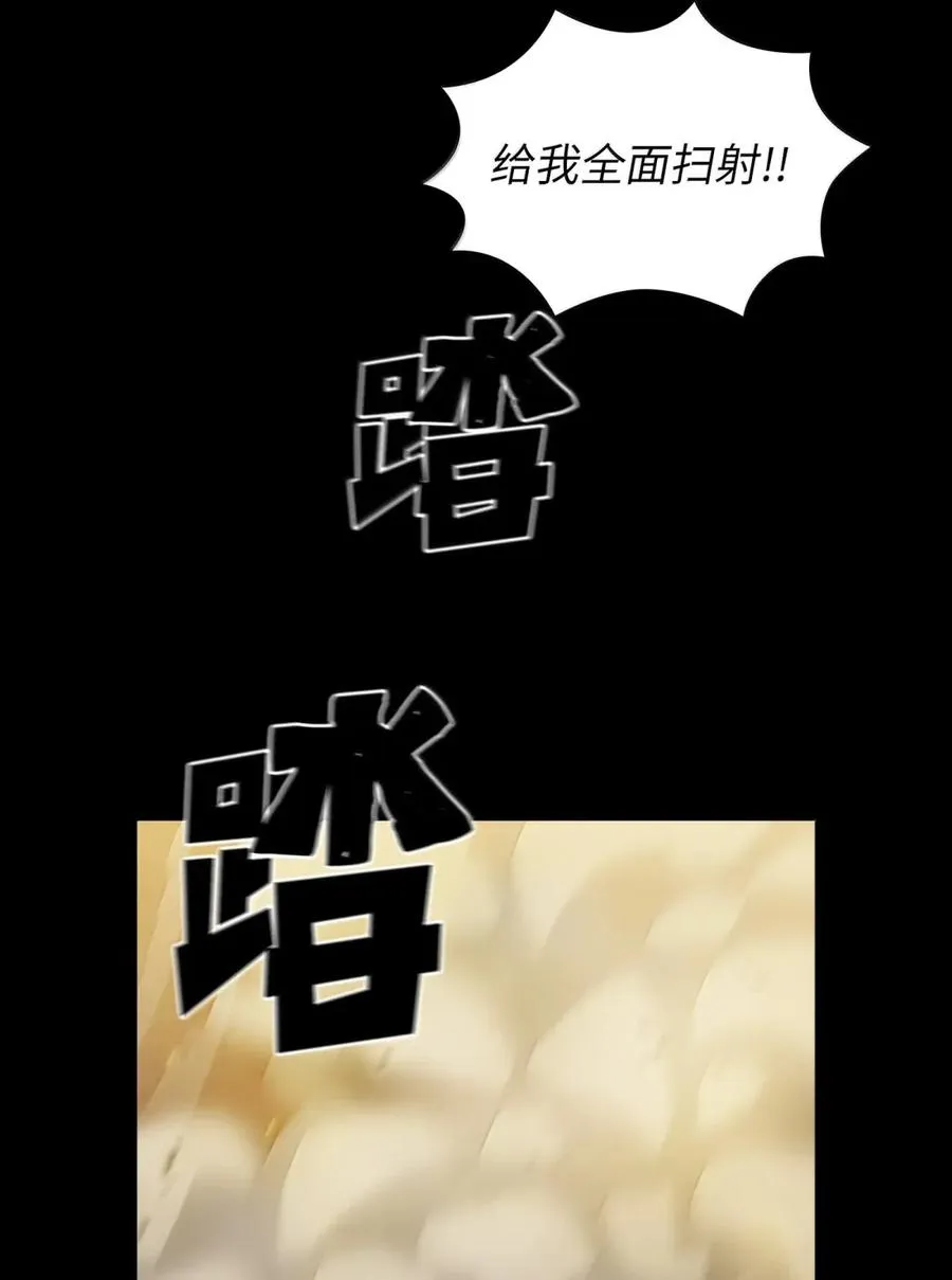 171 升学咨询师 第56页