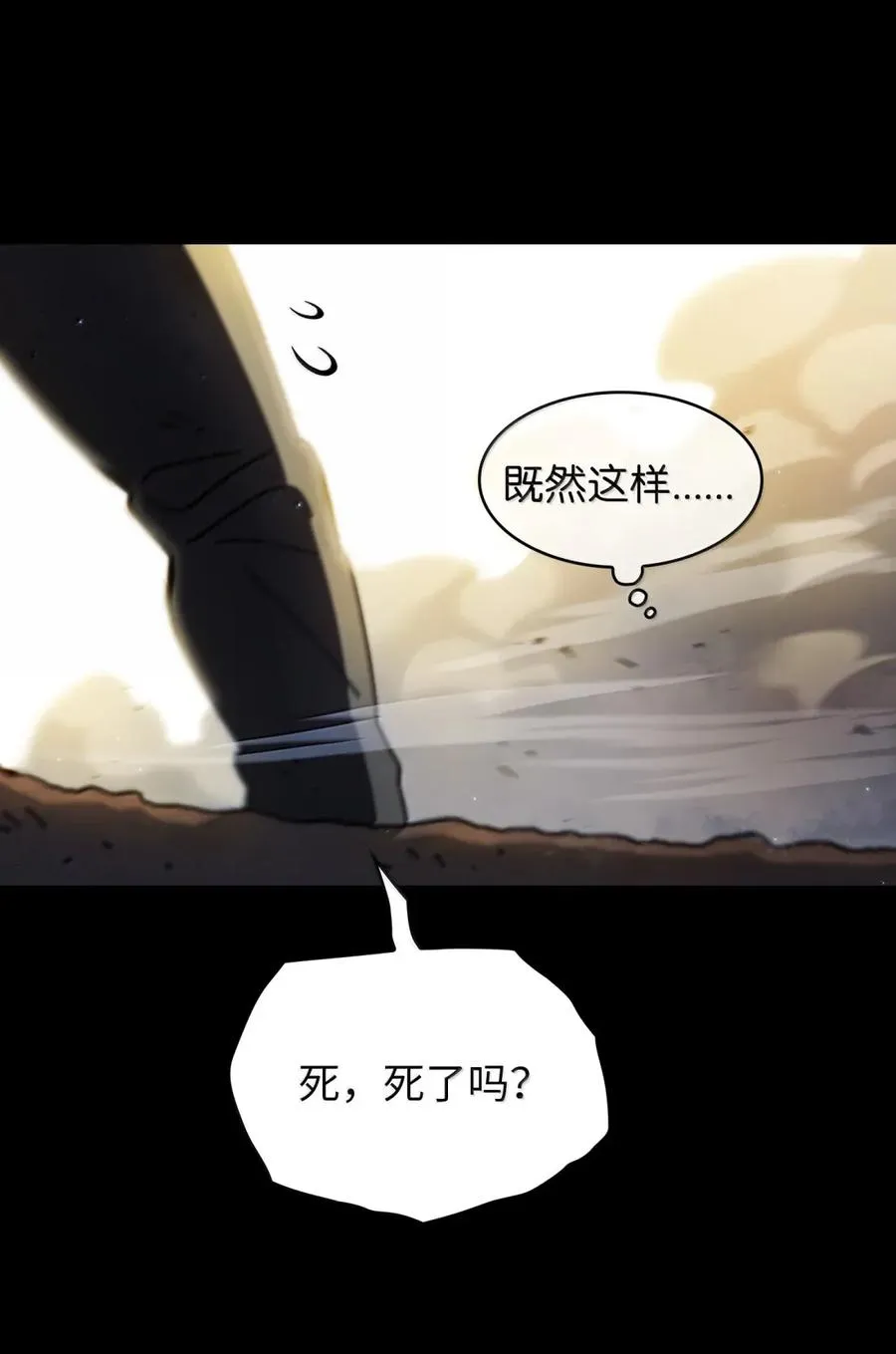 171 升学咨询师 第60页