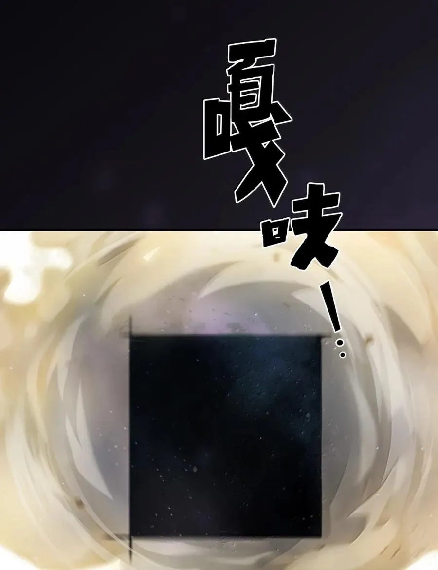 171 升学咨询师 第62页