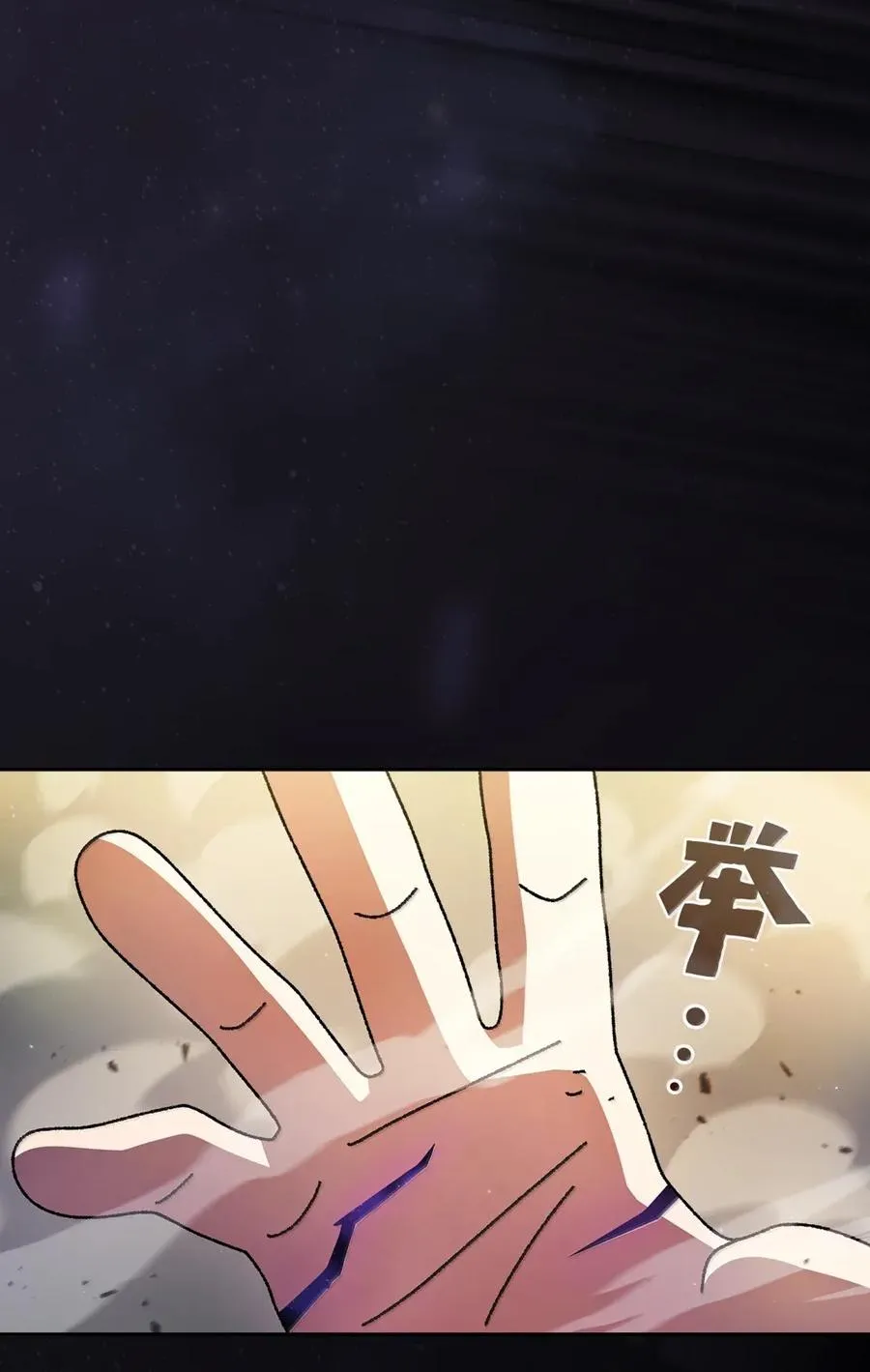 171 升学咨询师 第65页