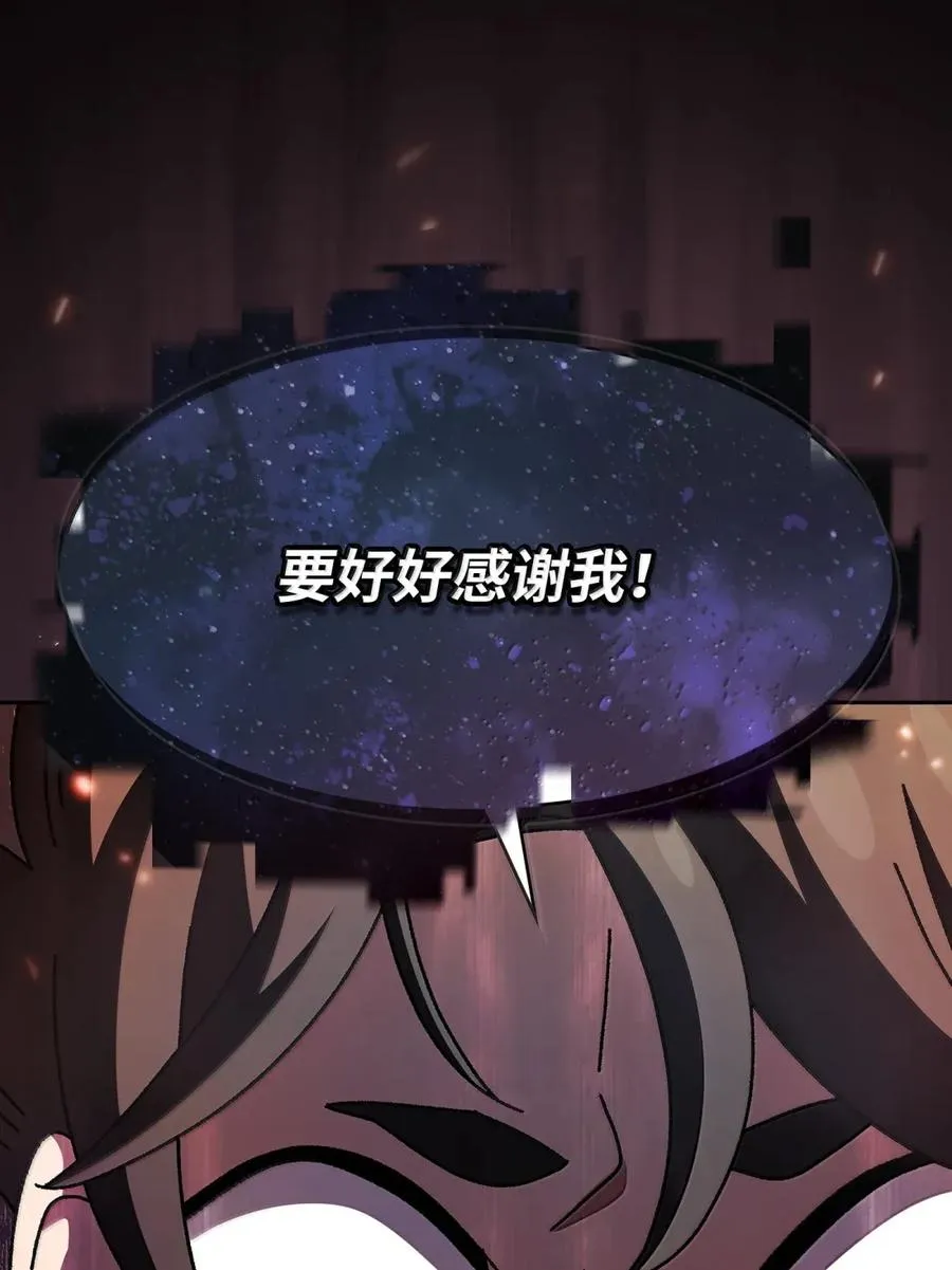 171 升学咨询师 第68页