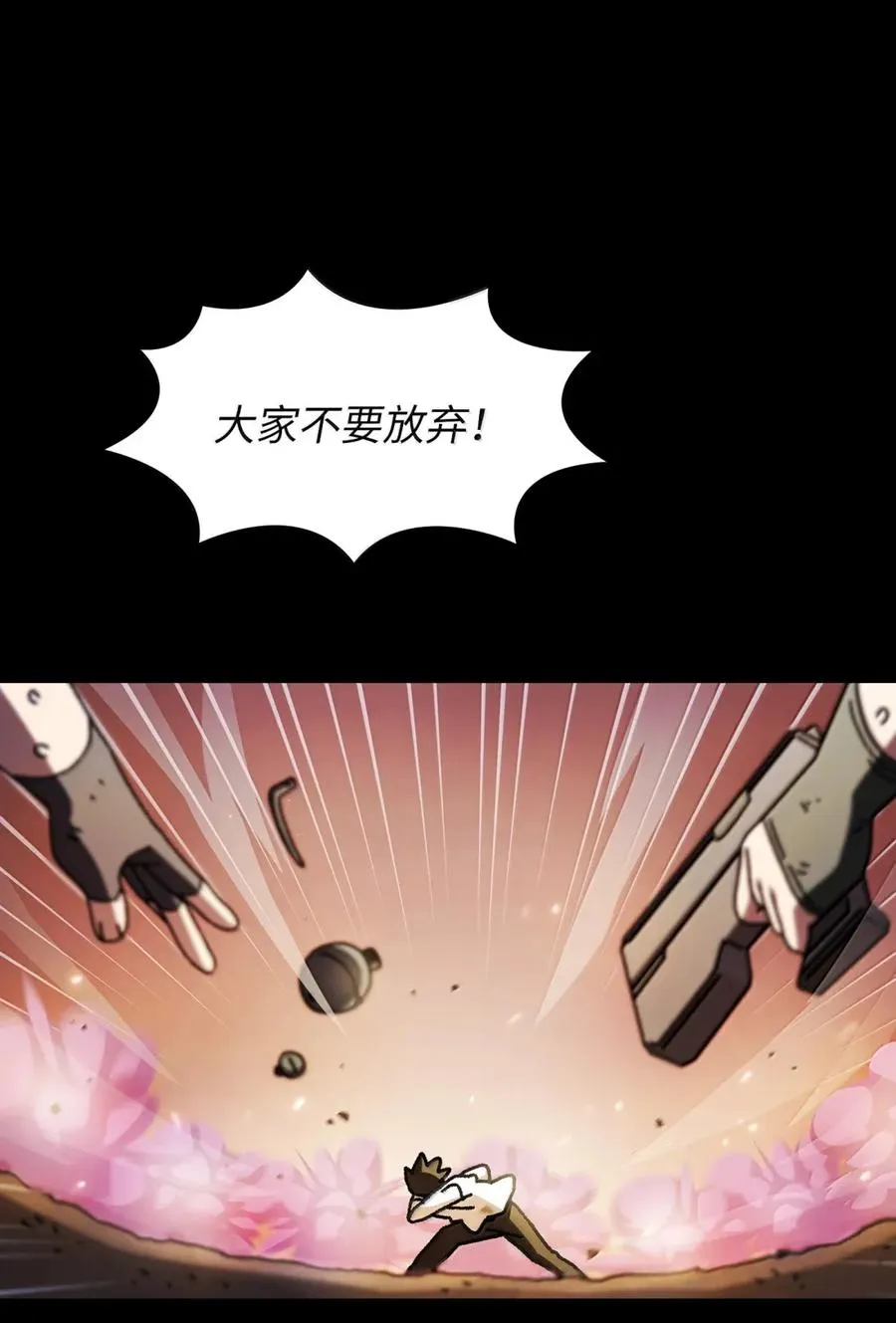 171 升学咨询师 第72页