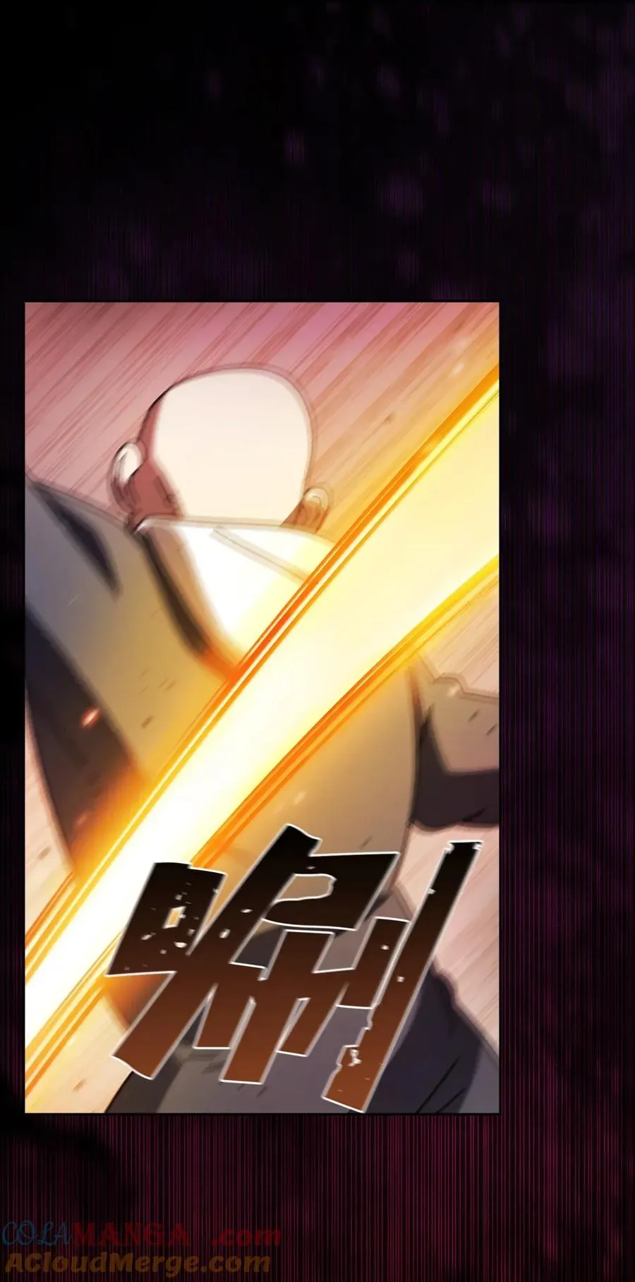 171 升学咨询师 第79页