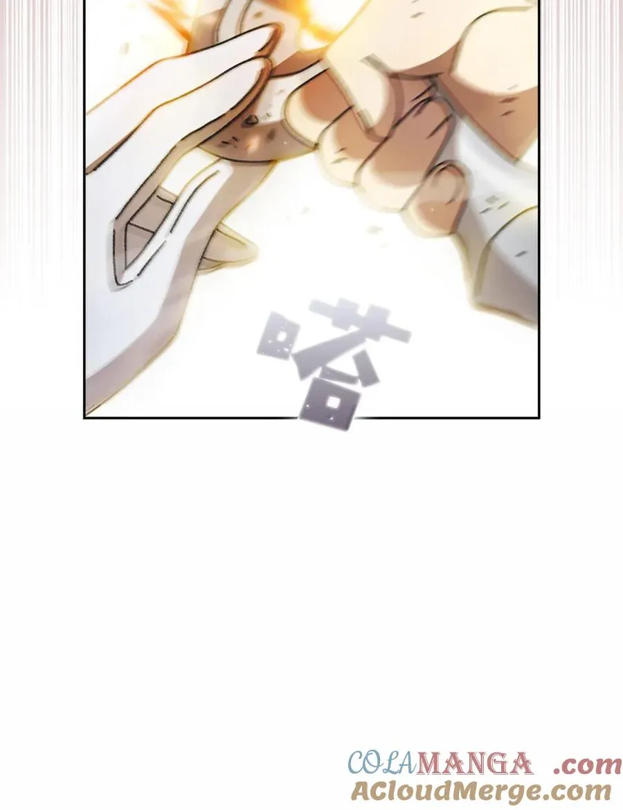 171 升学咨询师 第85页