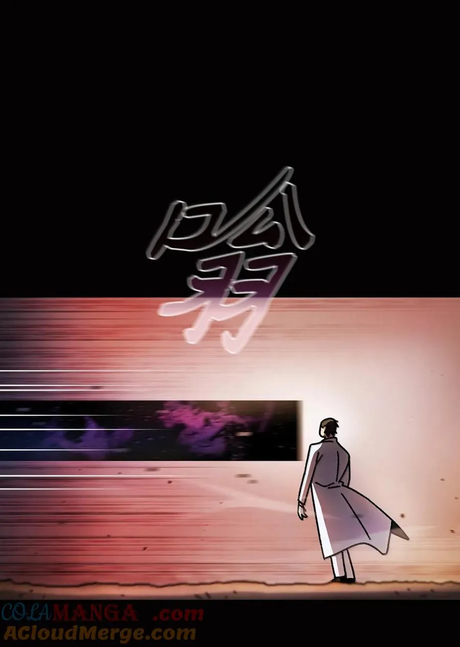 172 中学课程，为你加油 第19页