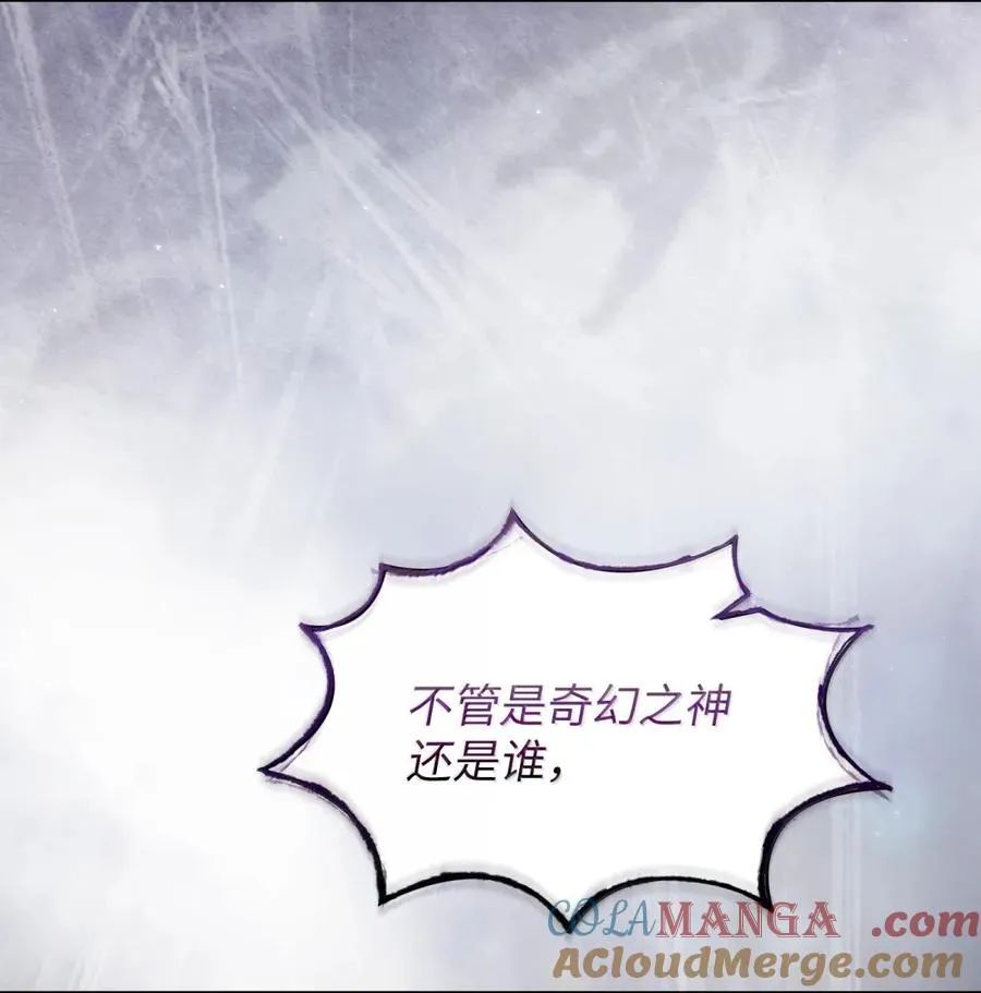 172 中学课程，为你加油 第61页