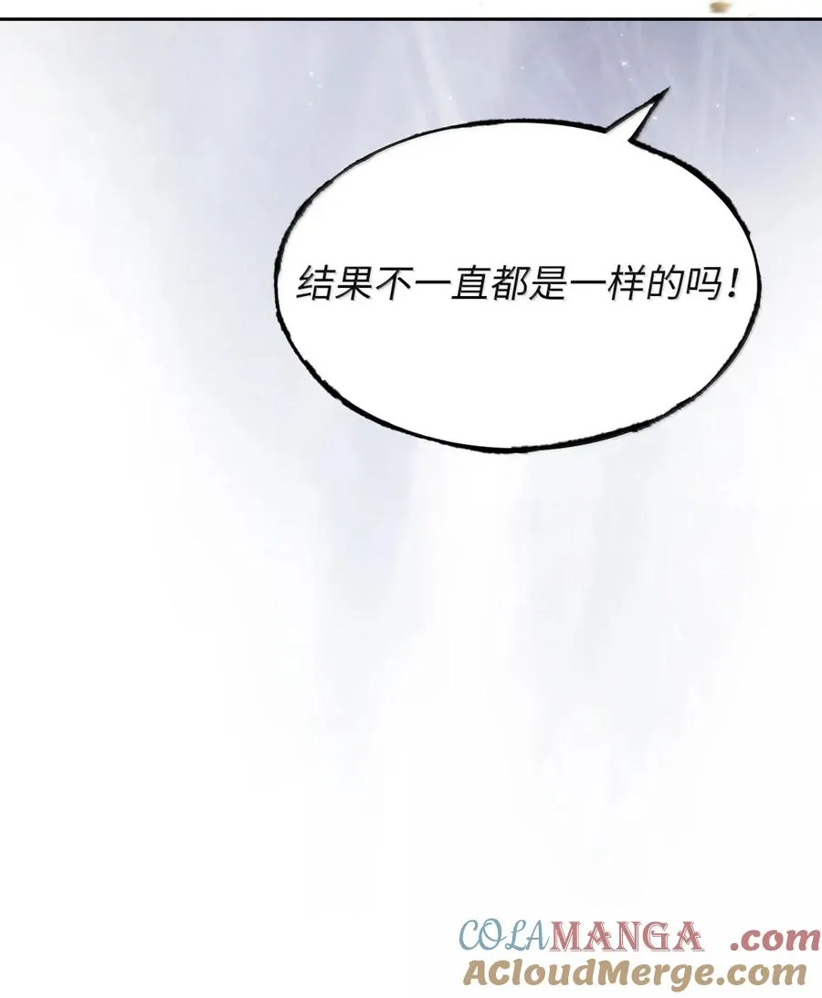 172 中学课程，为你加油 第64页