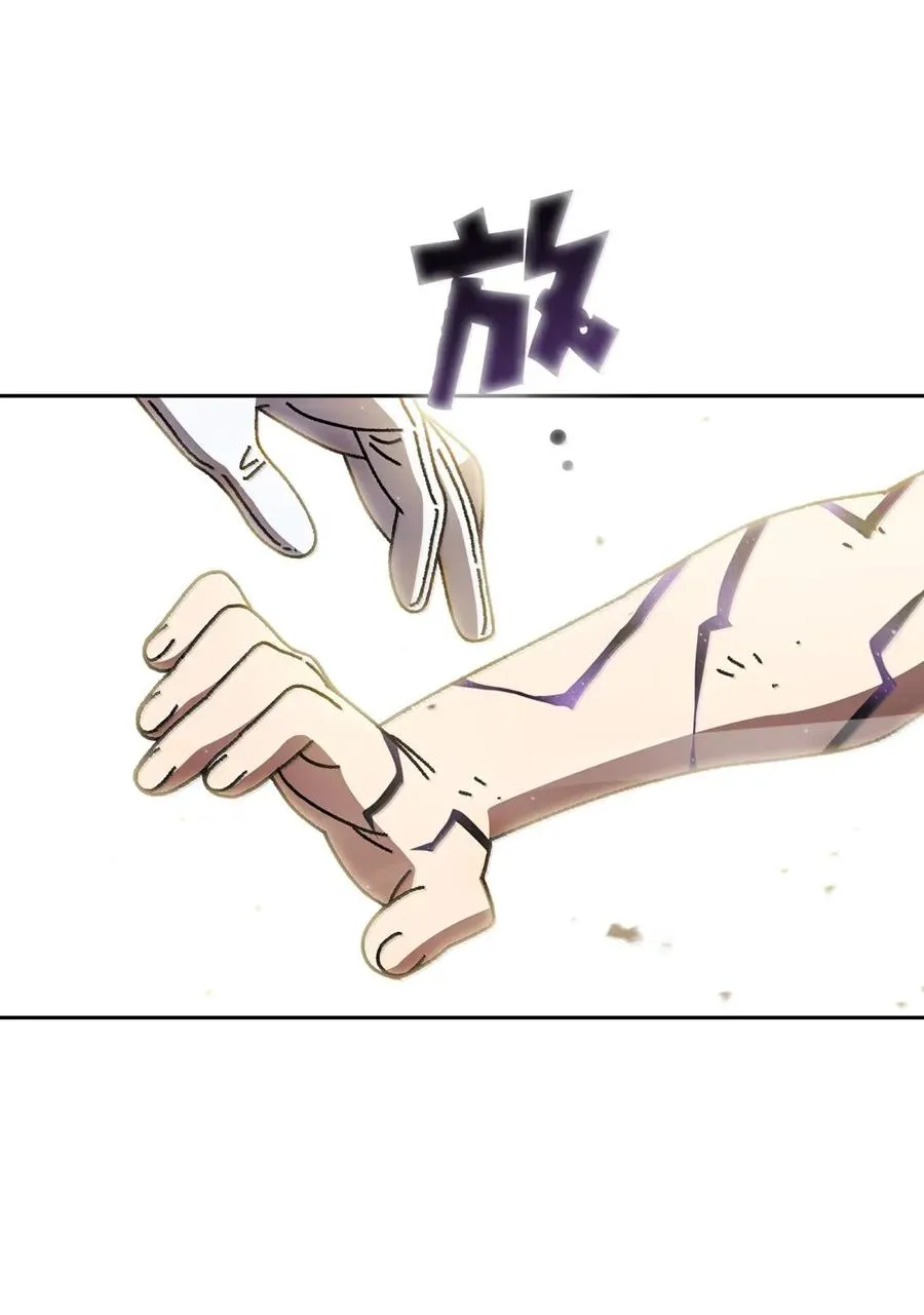 172 中学课程，为你加油 第65页