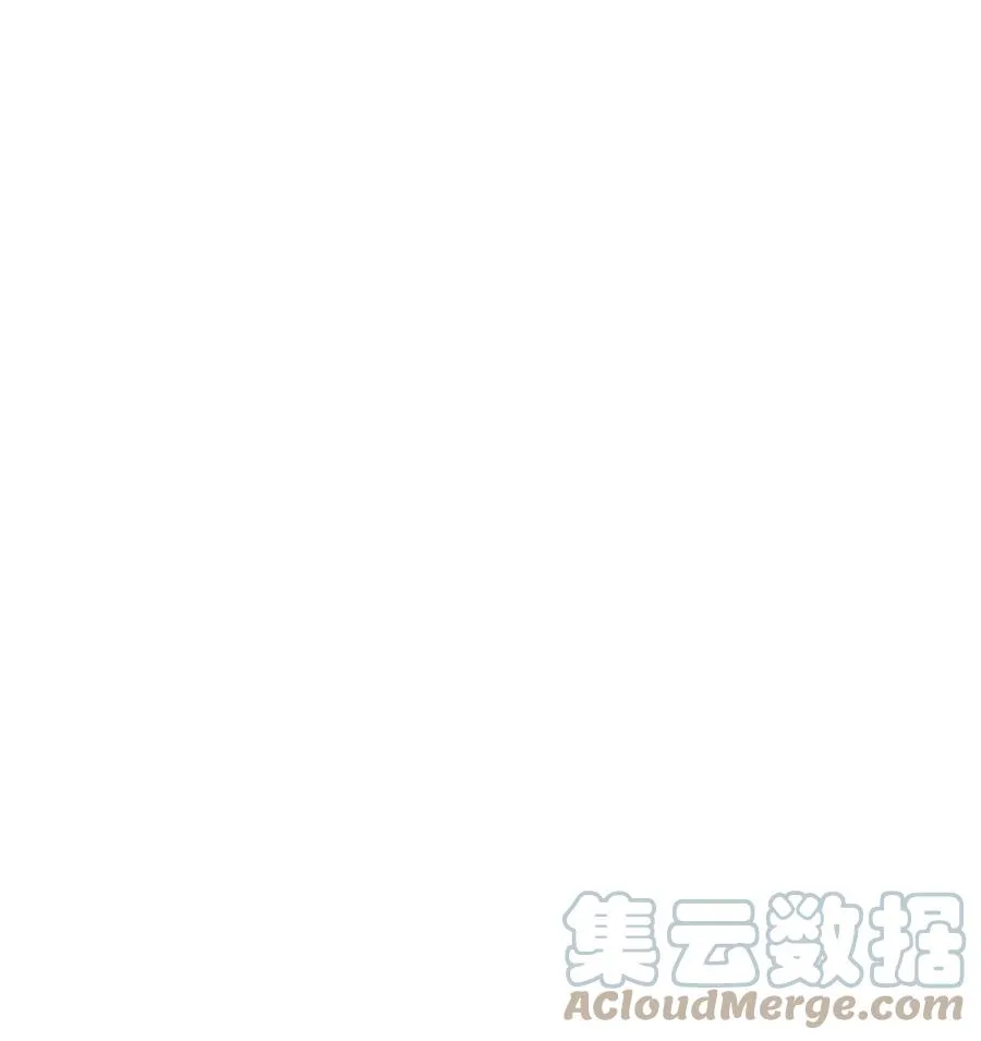 91 最后一个房间 第7页
