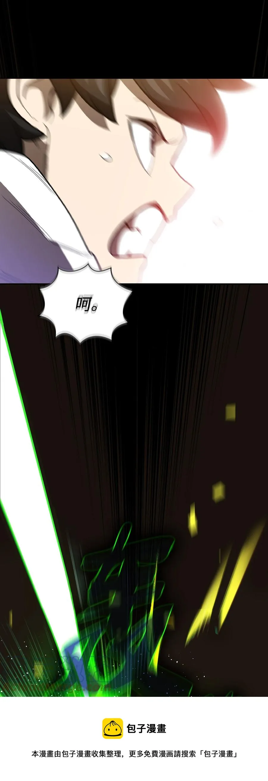 91 最后一个房间 第76页