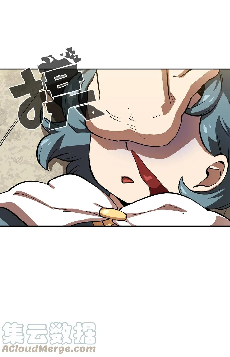 86 难度剧增 第7页