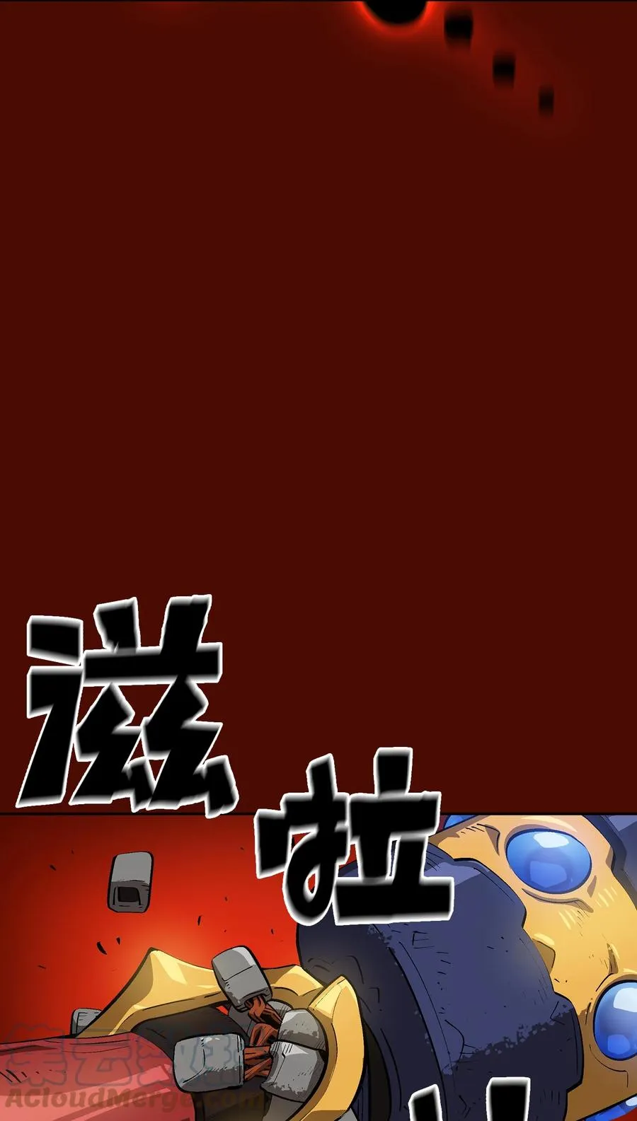 86 难度剧增 第46页