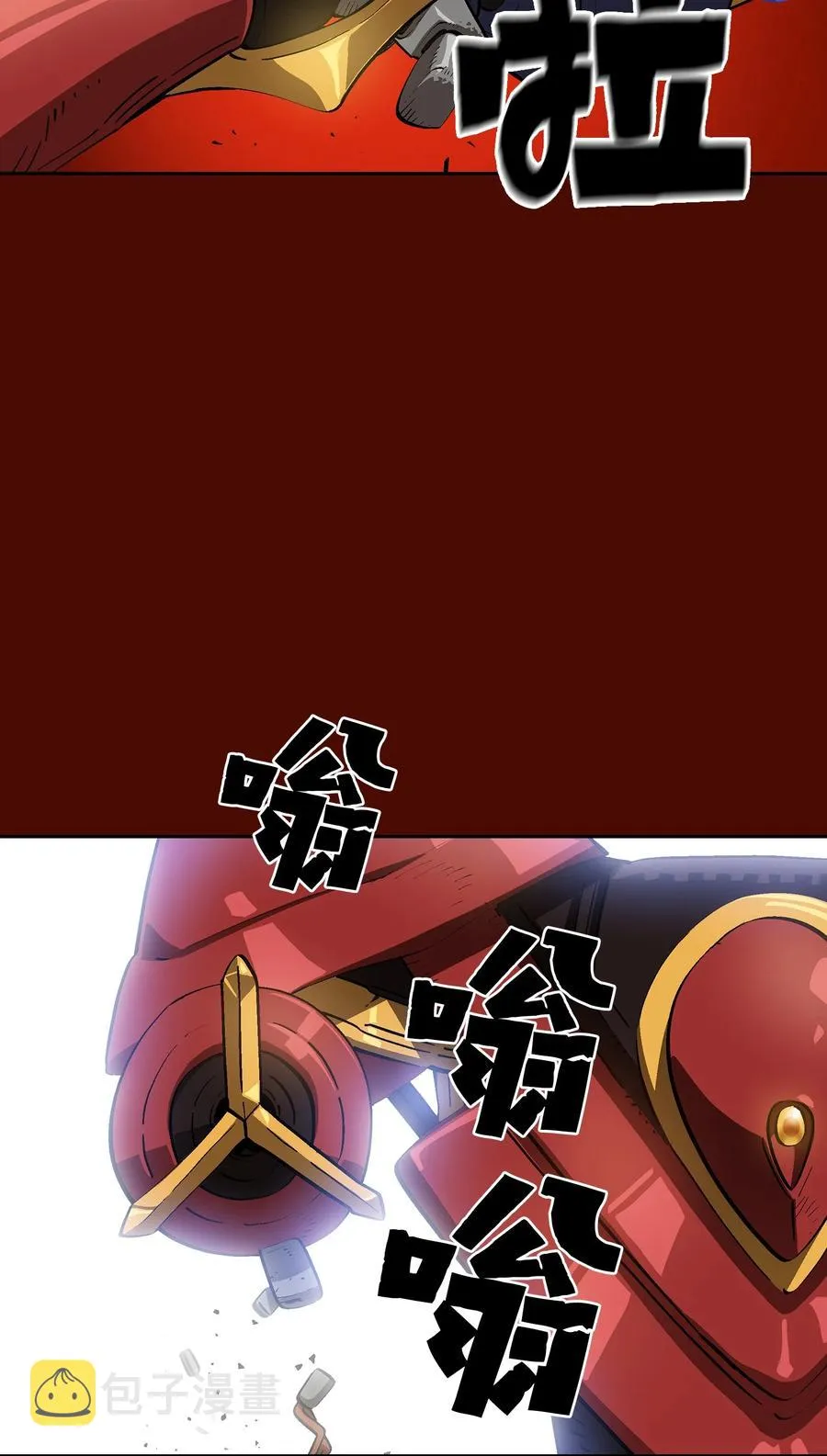 86 难度剧增 第47页
