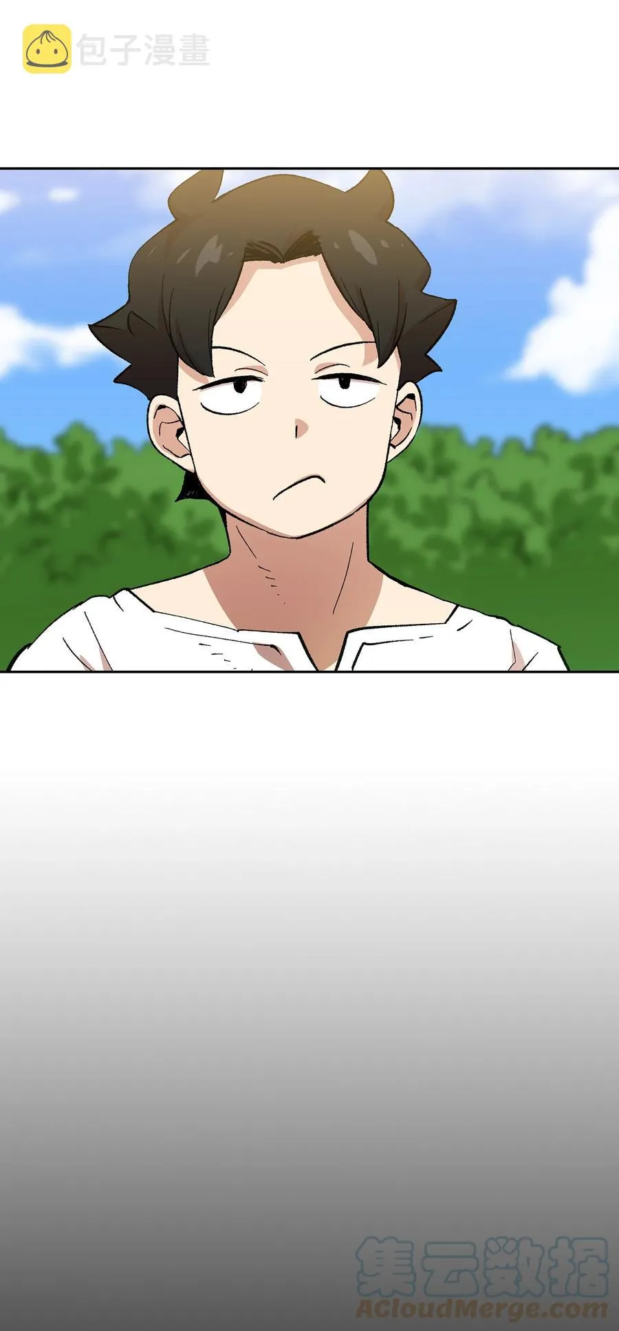 85 贤者之塔 第4页