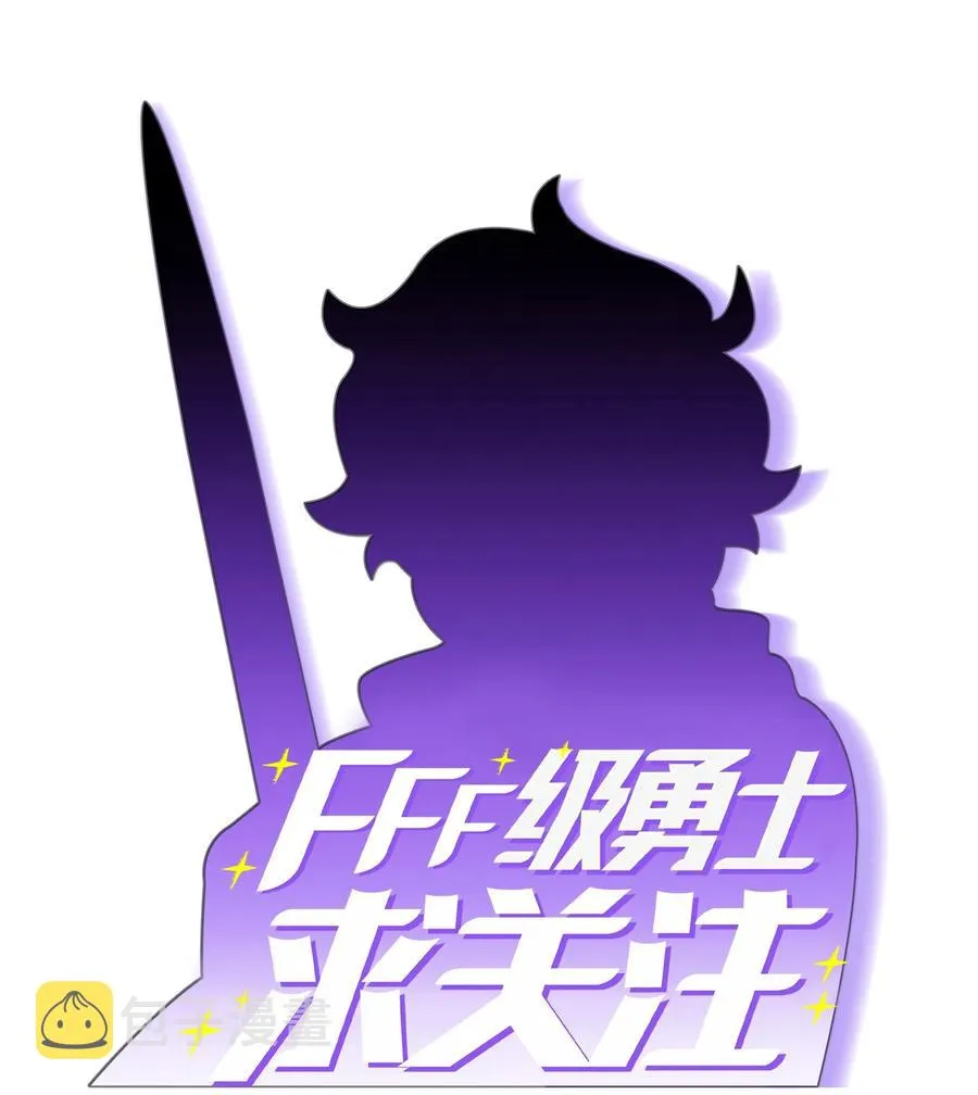 83 开始顺从 第8页