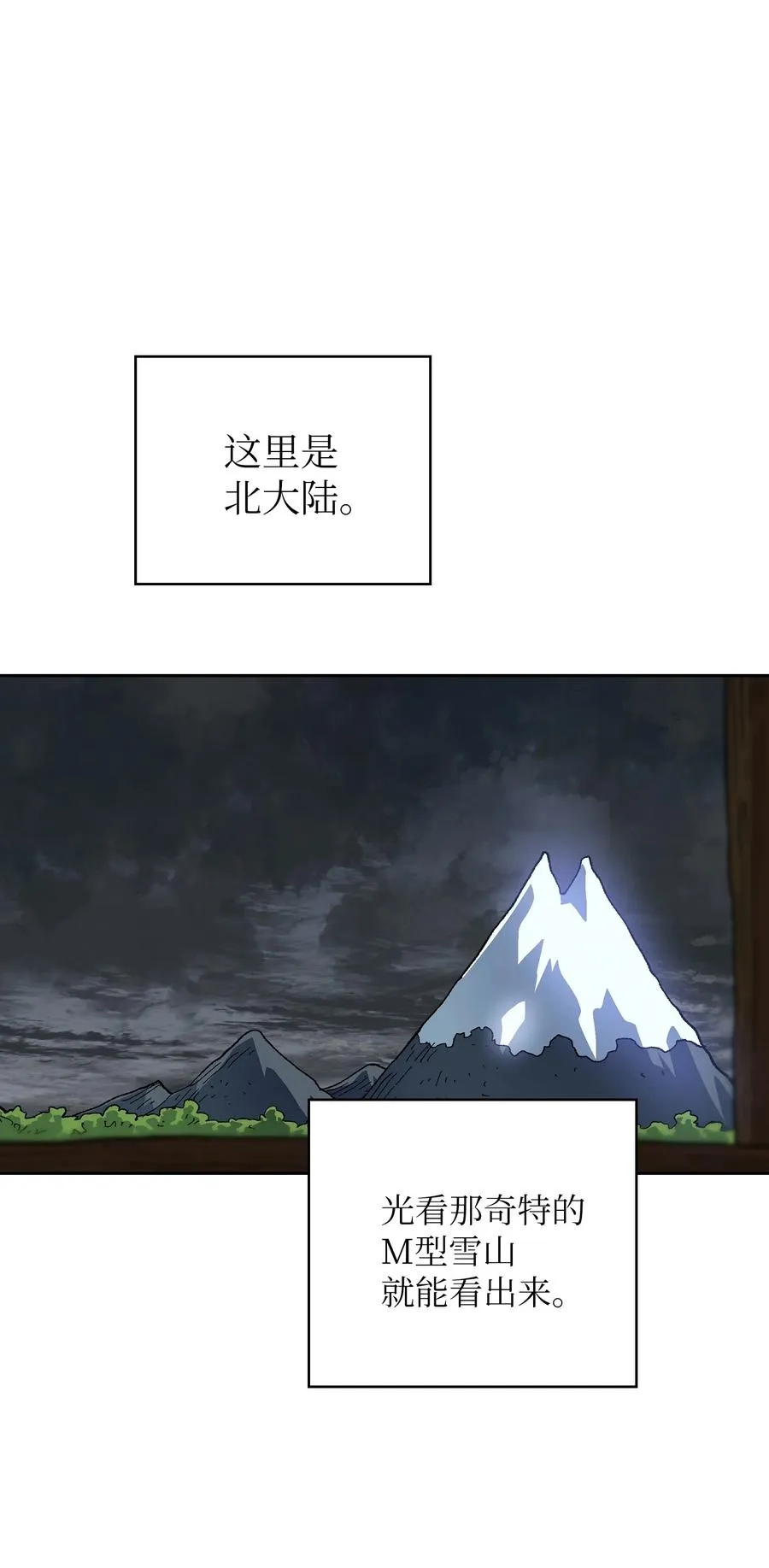 83 开始顺从 第26页