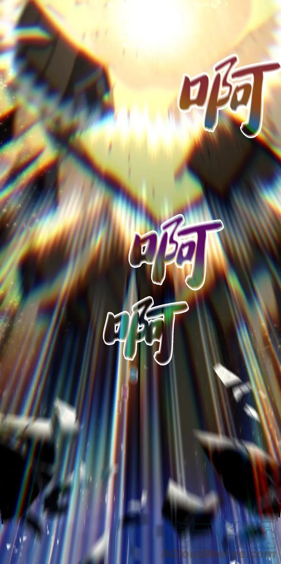 83 开始顺从 第67页