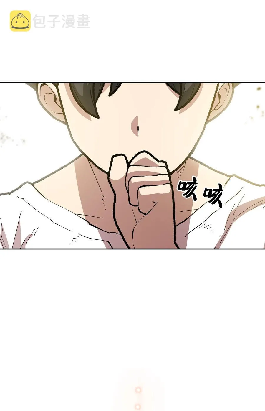 83 开始顺从 第74页