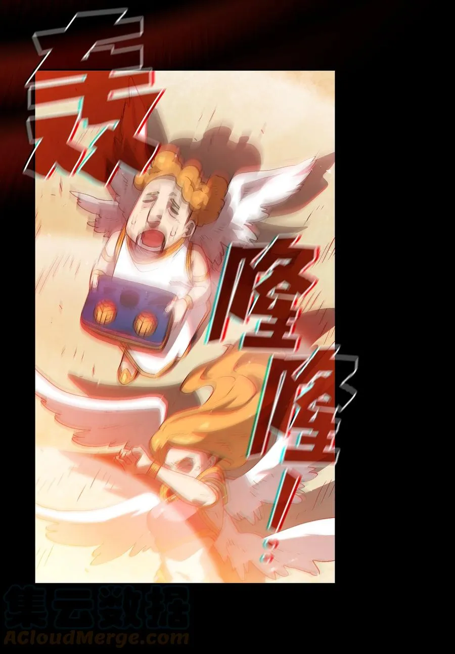 80 又要重置系统吗？ 第28页