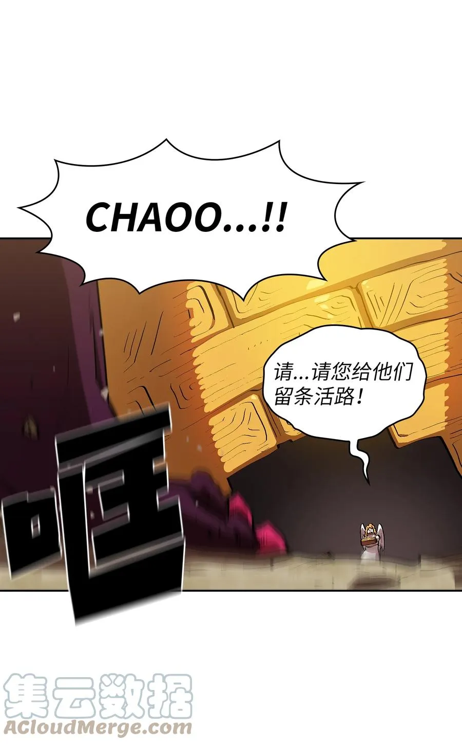 80 又要重置系统吗？ 第55页
