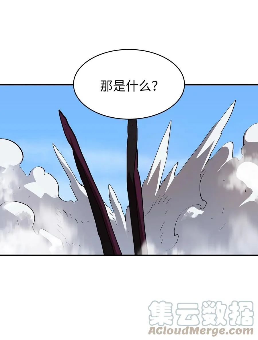 78 友情的力量 第67页