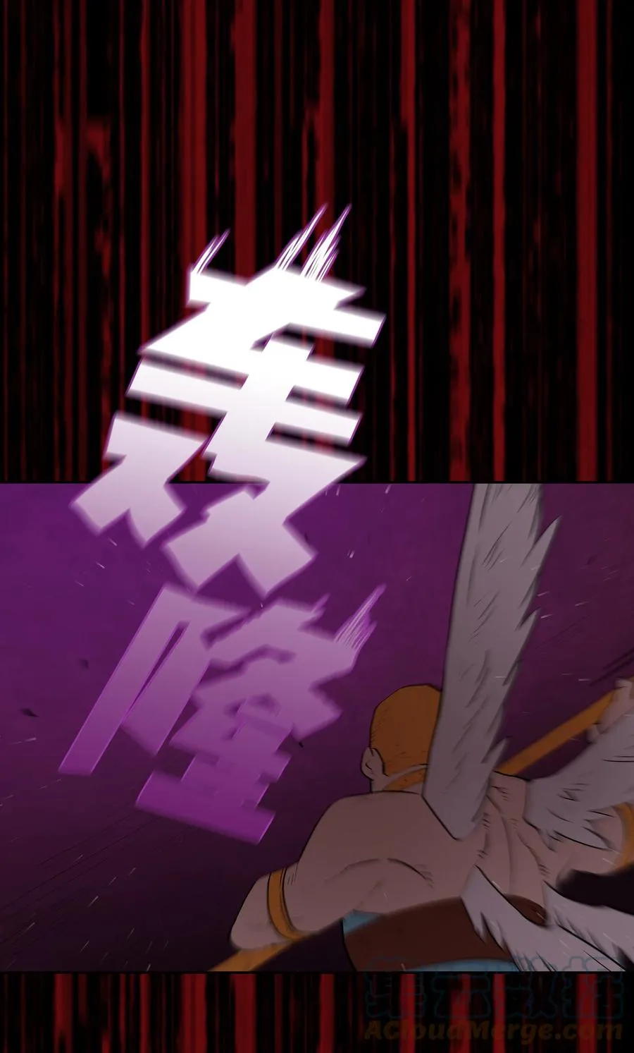 77 突发事件 第55页