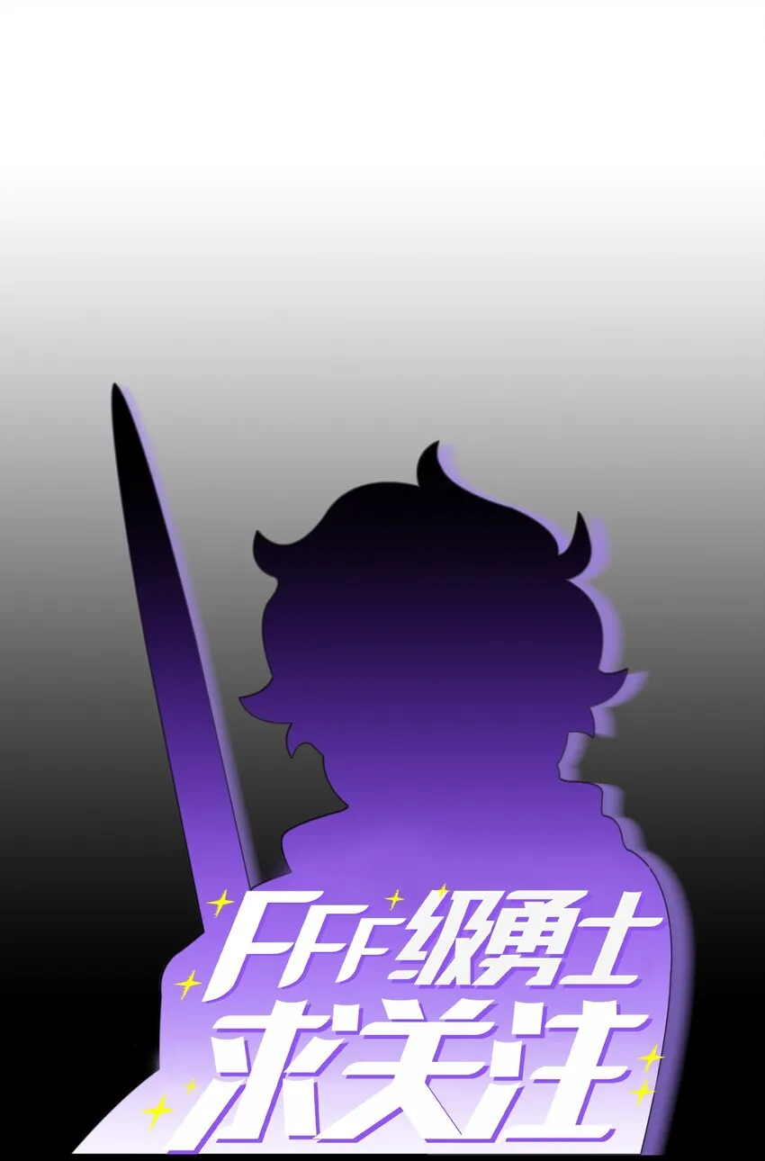 01 什么？重新开始！ 第1页