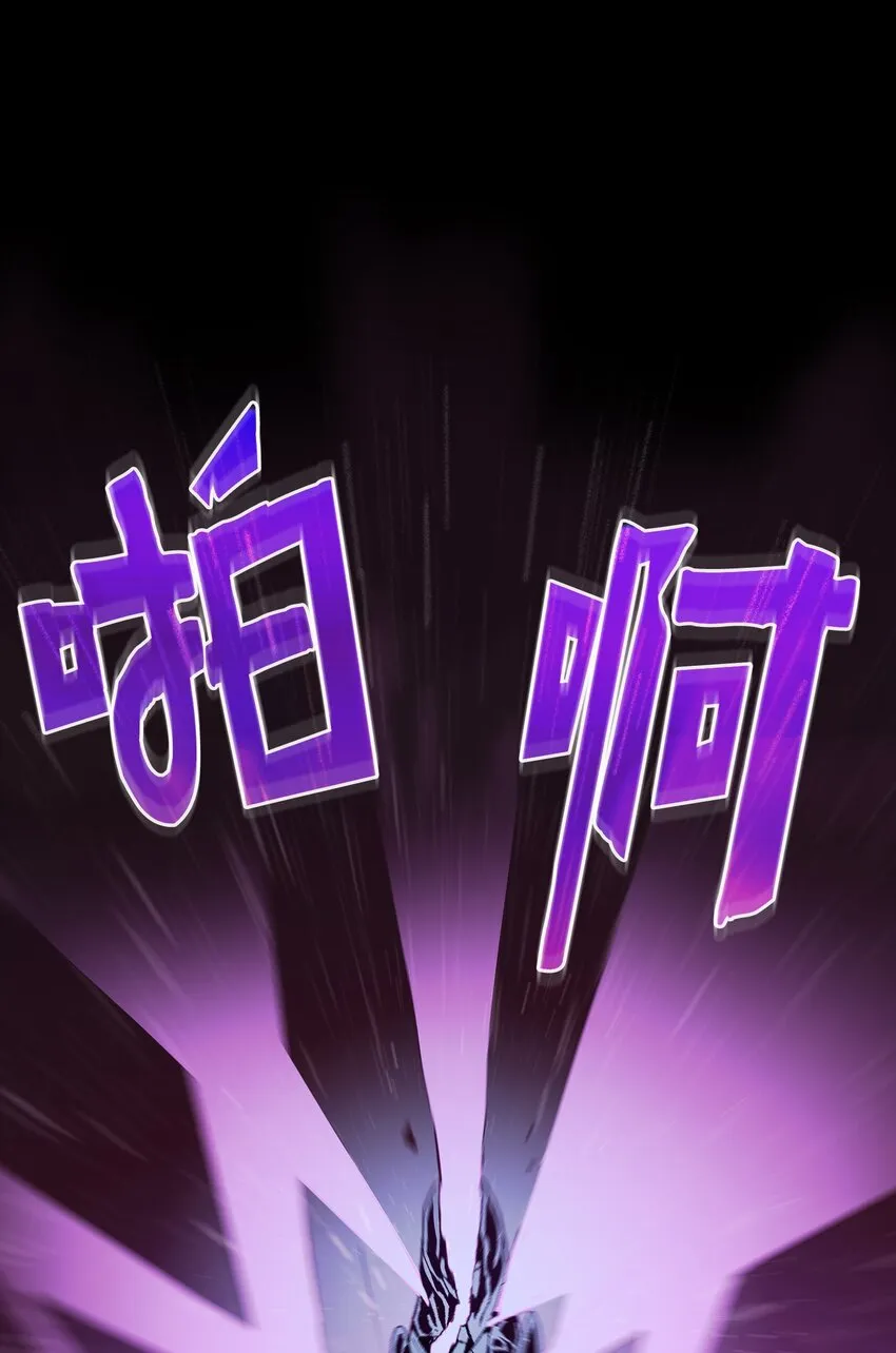 01 什么？重新开始！ 第45页