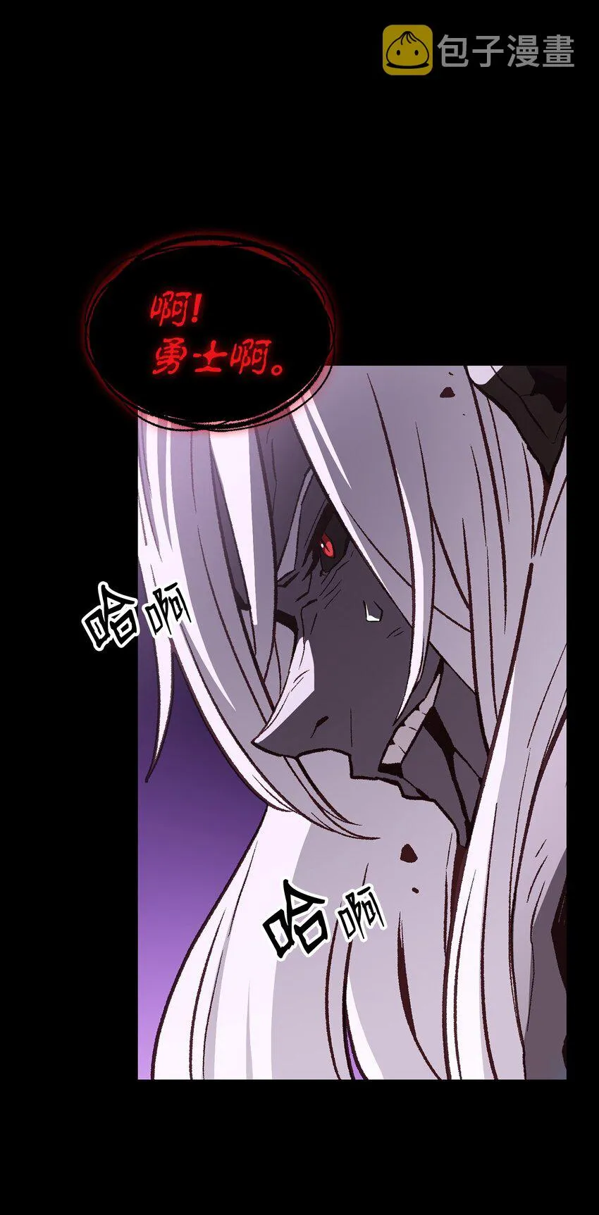 01 什么？重新开始！ 第50页