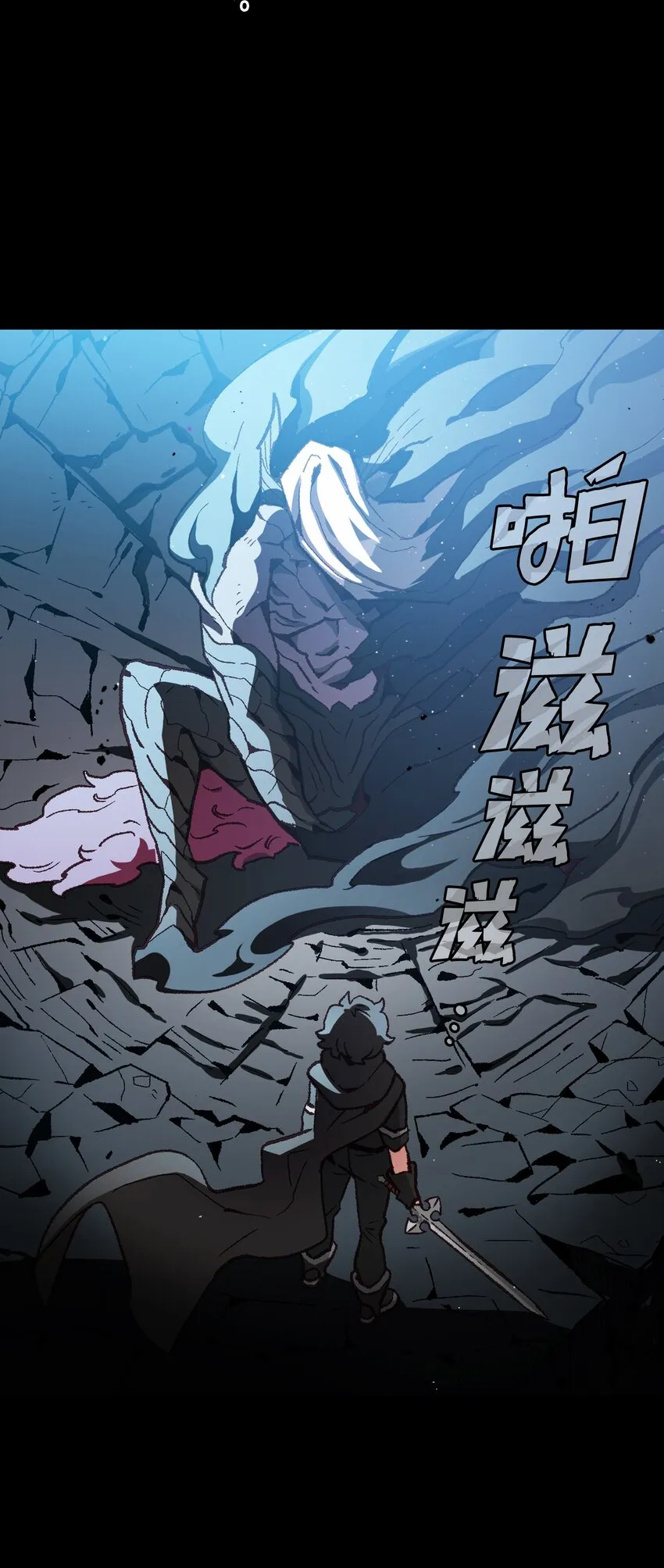 01 什么？重新开始！ 第56页