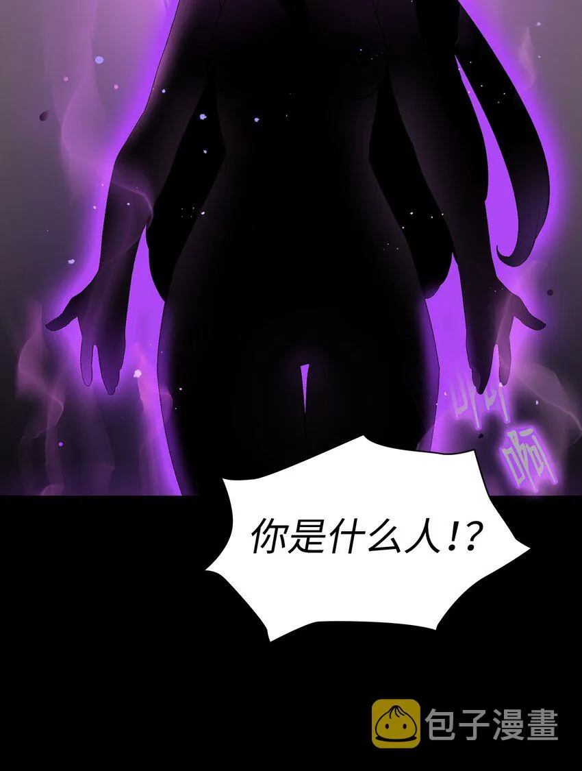 01 什么？重新开始！ 第68页